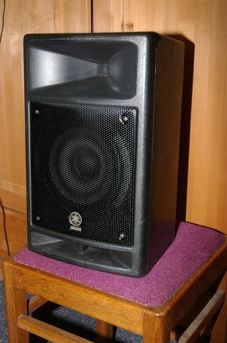 Yamaha msr100 aktiv box - yamaha, aktiv-box